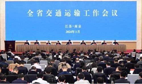 2024年最新工作爆料,揭秘最新工作爆料与行业趋势