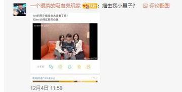 s9训练赛最新爆料消息,神秘英雄登场,战队战术大揭秘!